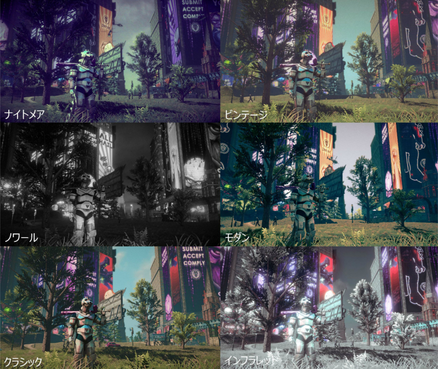 よくある質問 - Saints Row 4 Wiki - atwiki（アットウィキ）